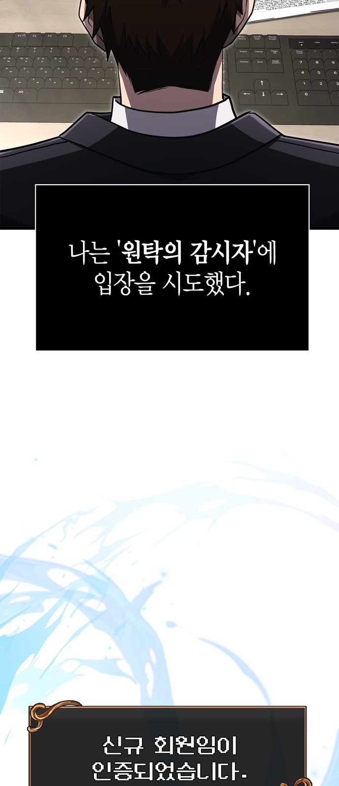 82 페이지