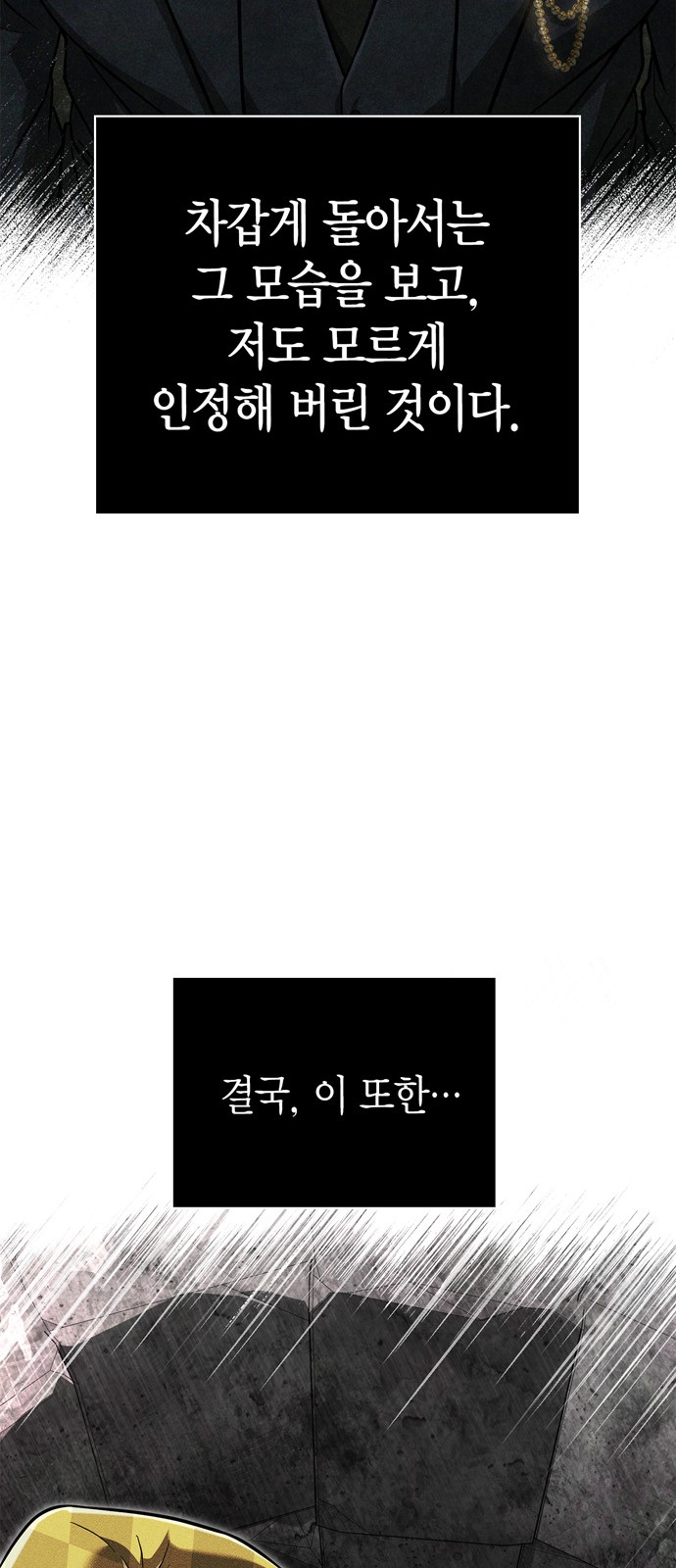 120 페이지