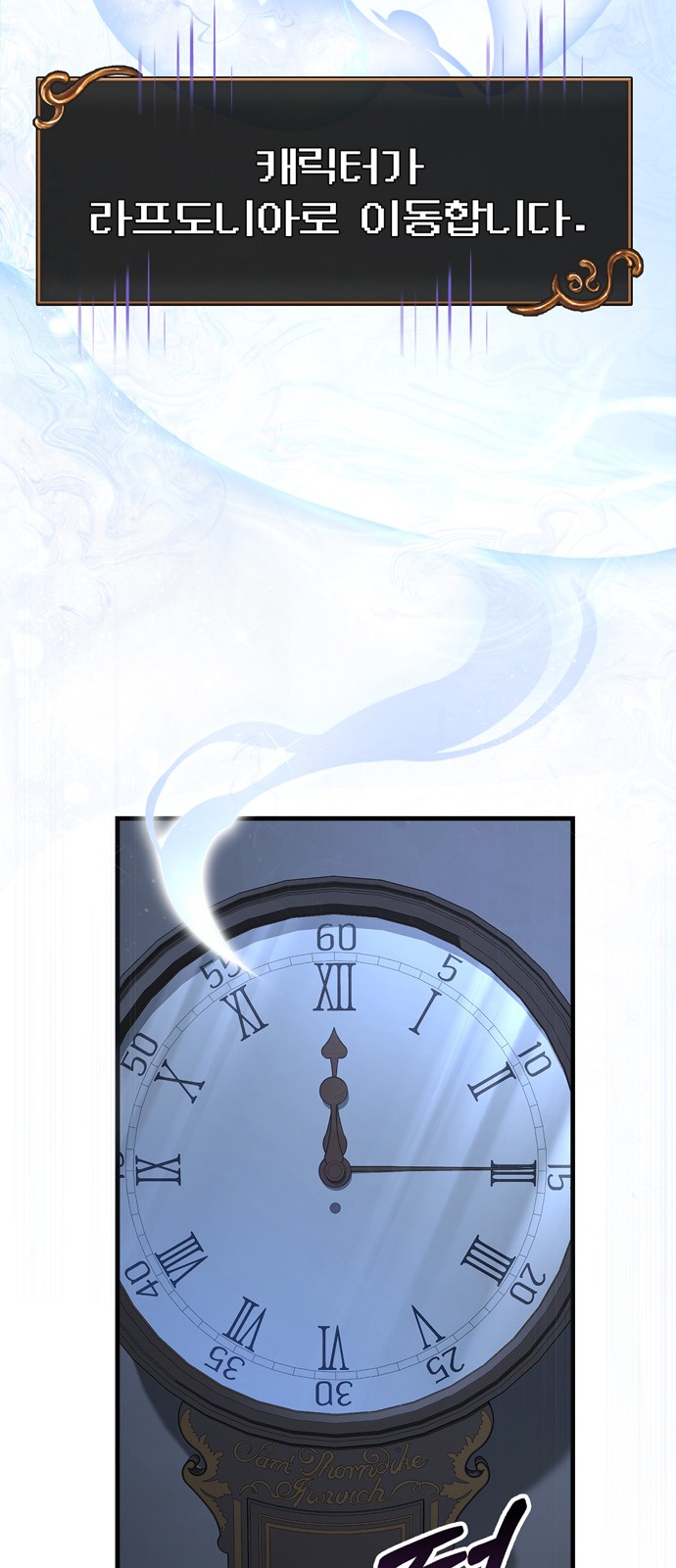 123 페이지