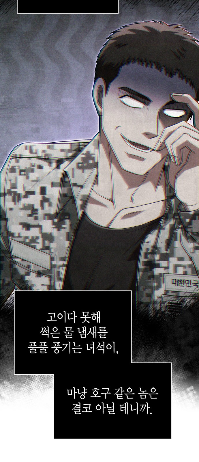 126 페이지