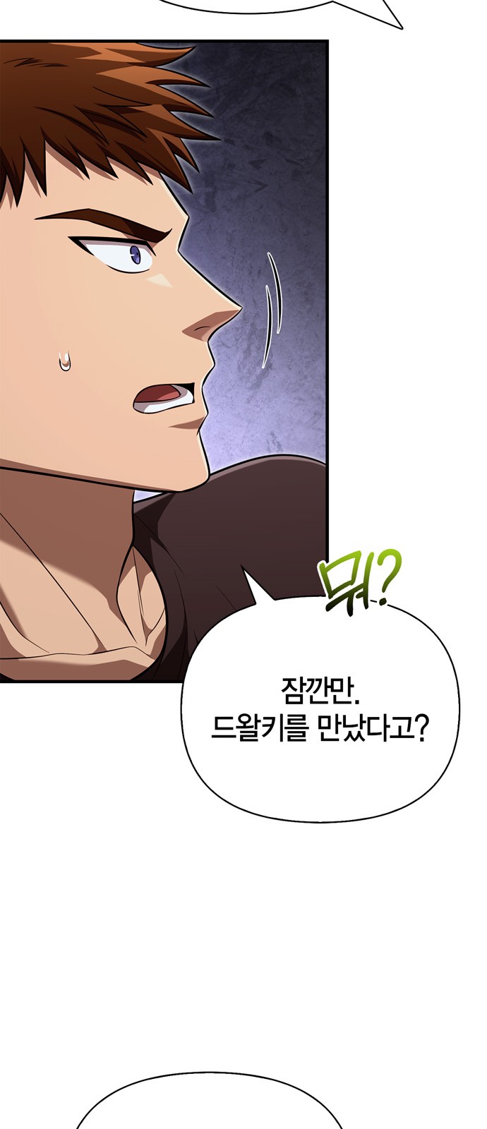 134 페이지