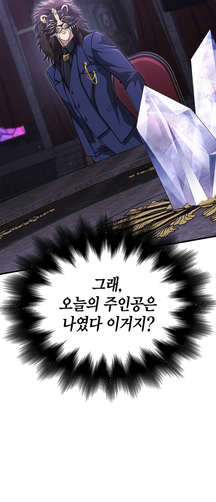 94 페이지