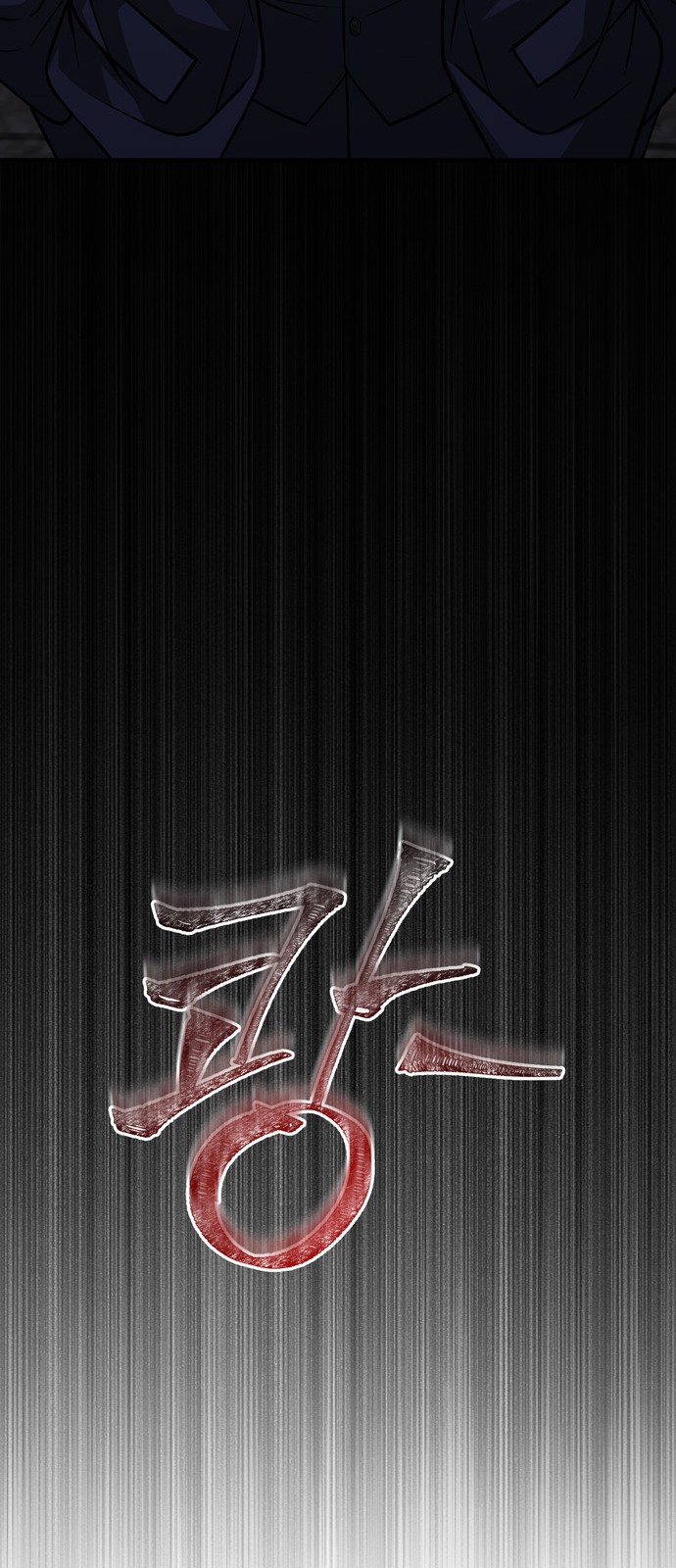 97 페이지