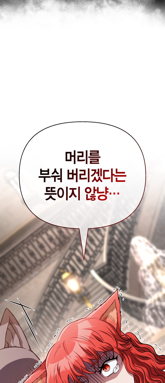 100 페이지