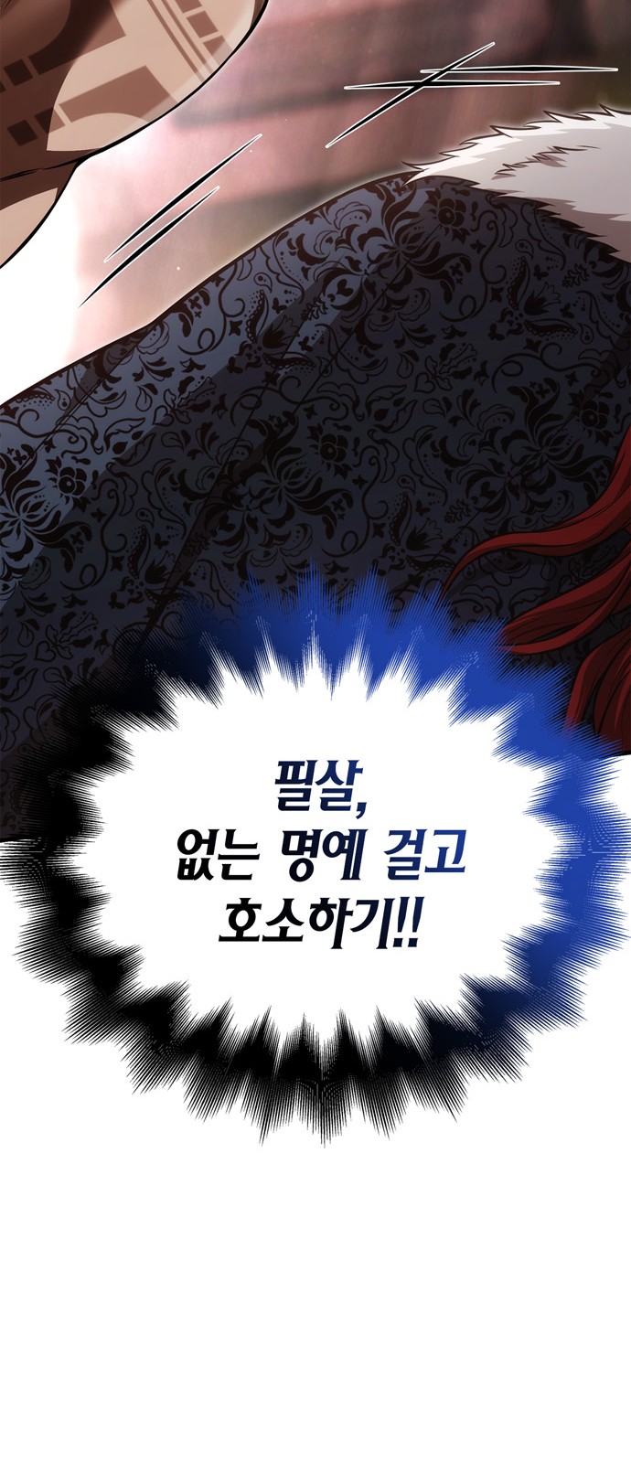 107 페이지