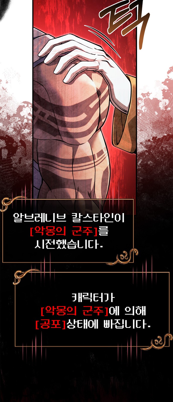 62 페이지