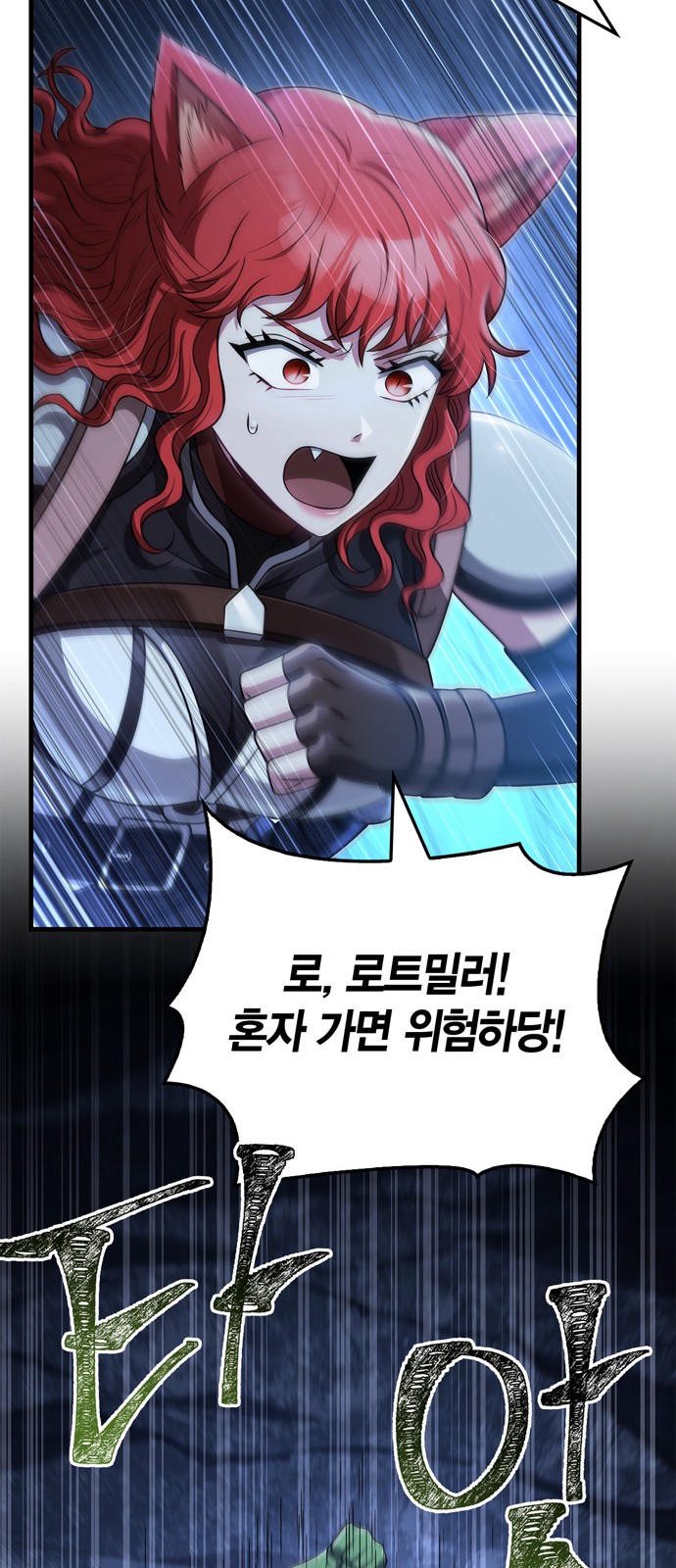 96 페이지