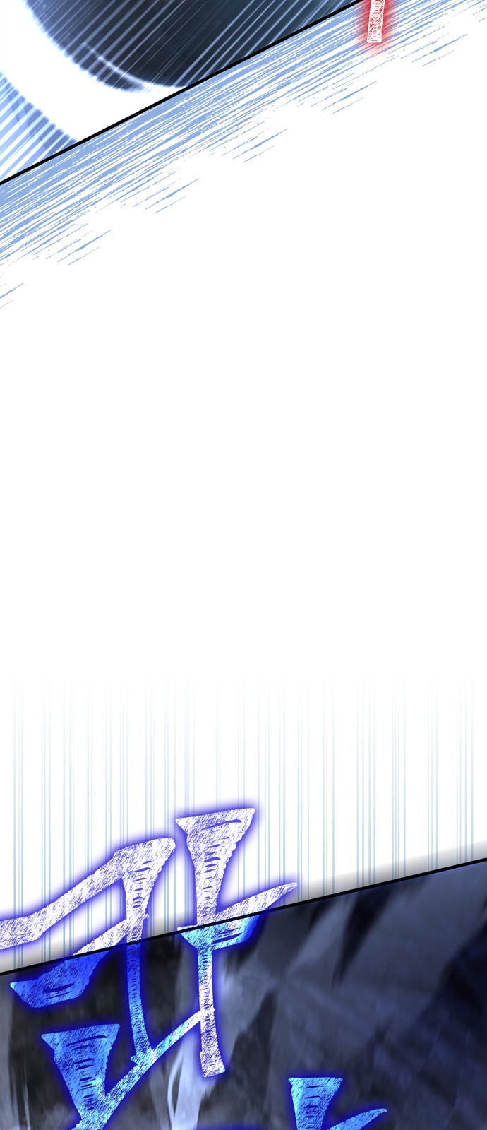 122 페이지