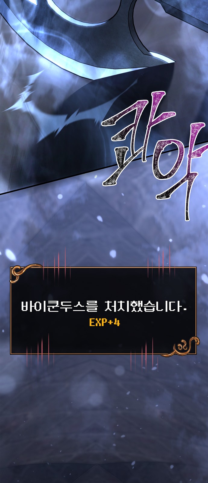 124 페이지