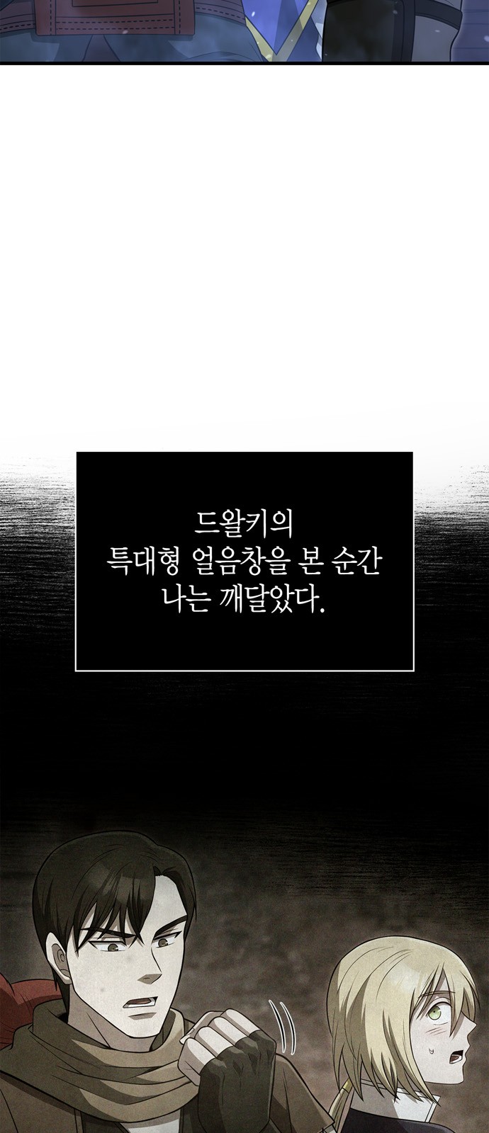 126 페이지