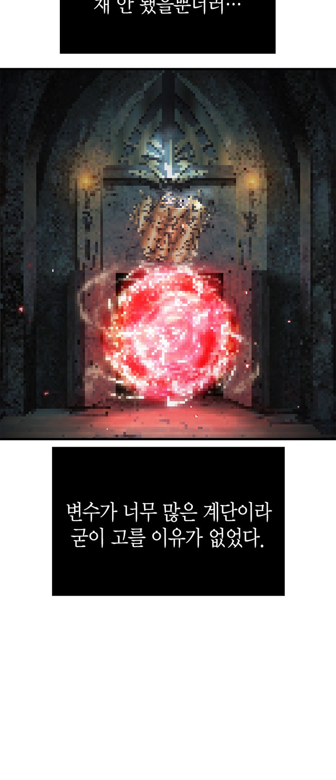 63 페이지