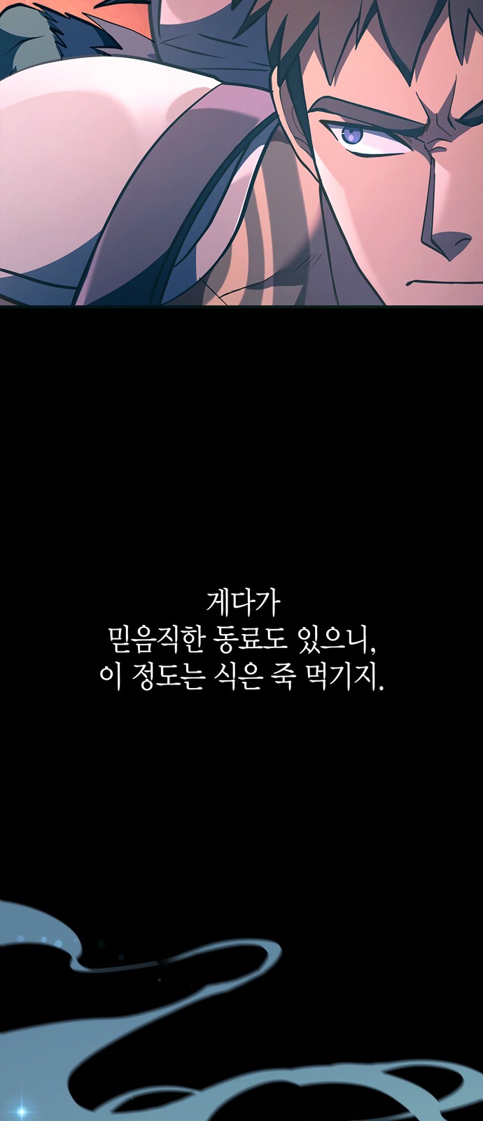 100 페이지