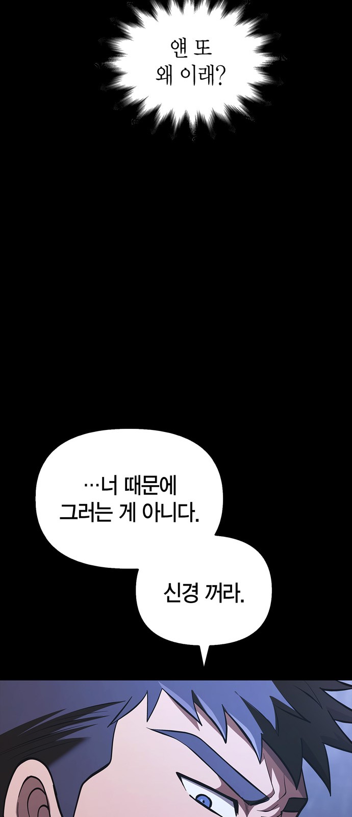 122 페이지