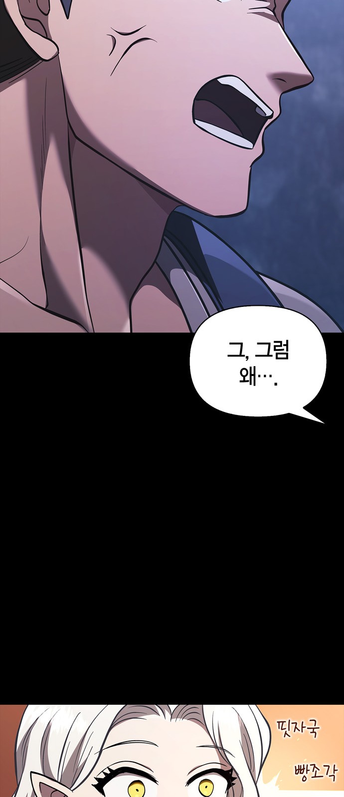 123 페이지