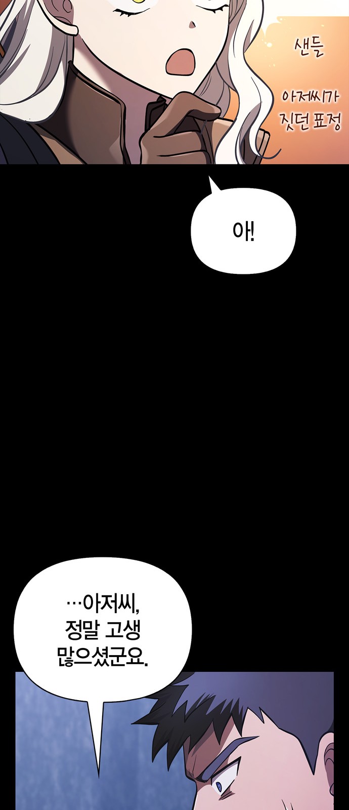 124 페이지