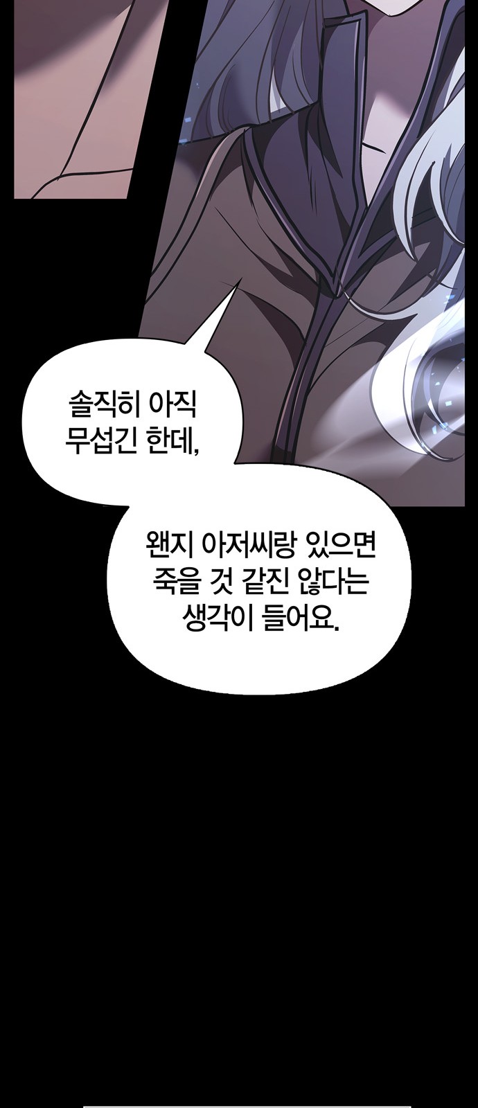 129 페이지