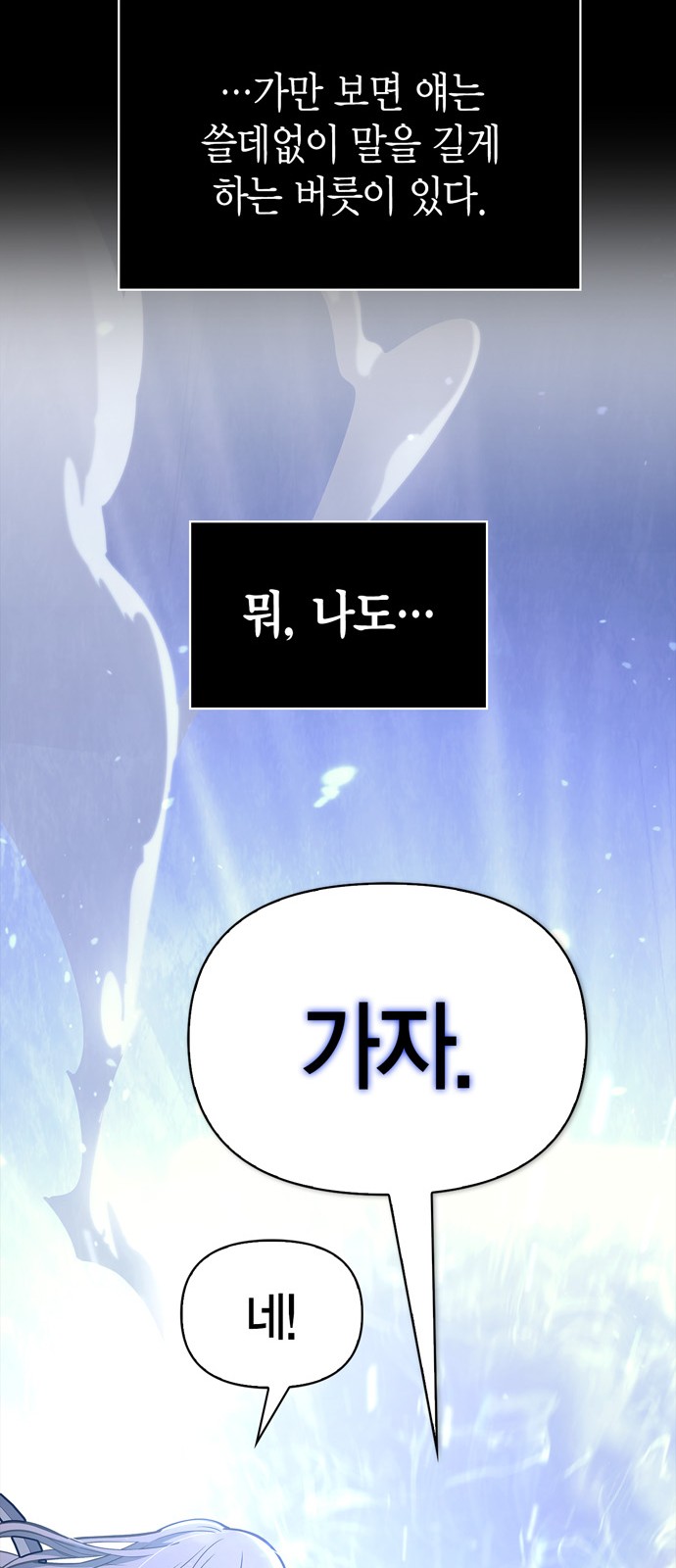 130 페이지