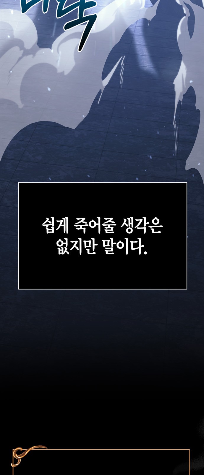 132 페이지