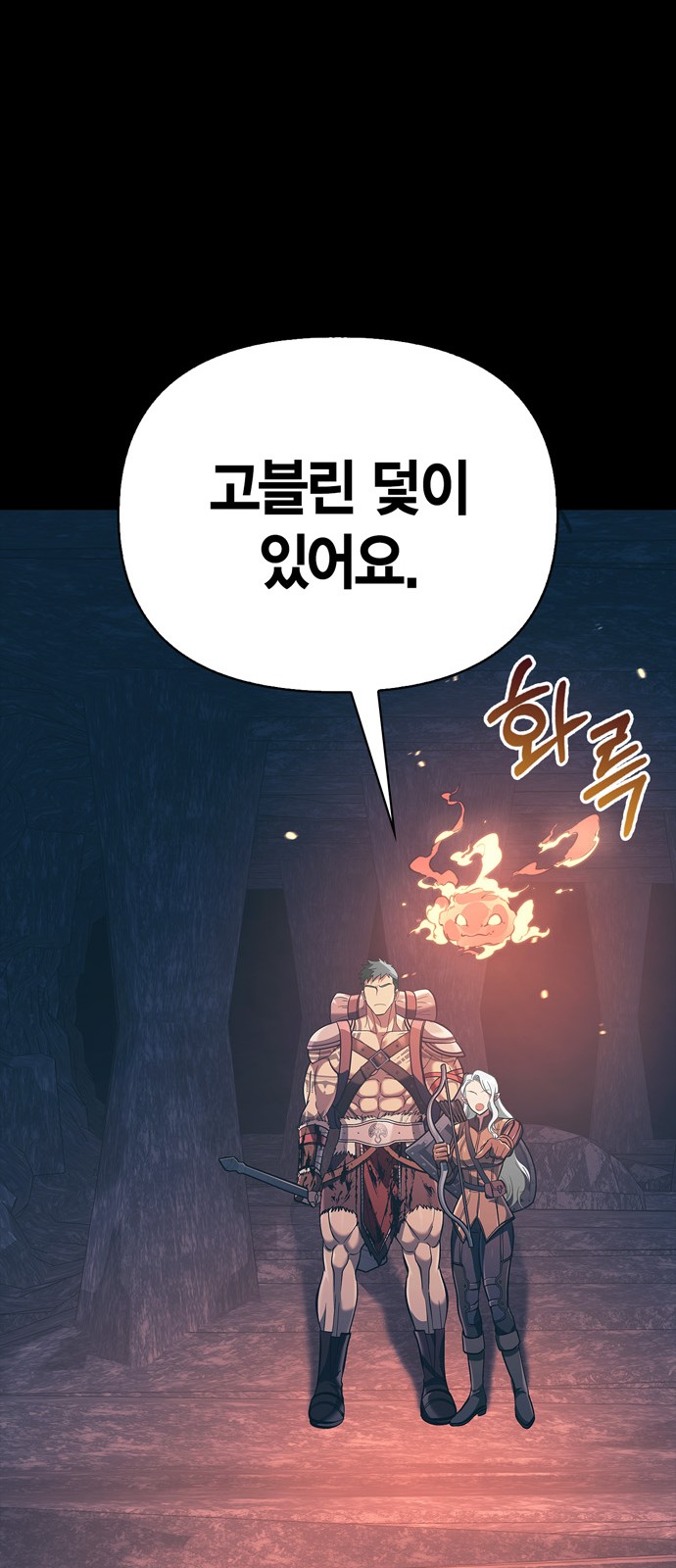 45 페이지