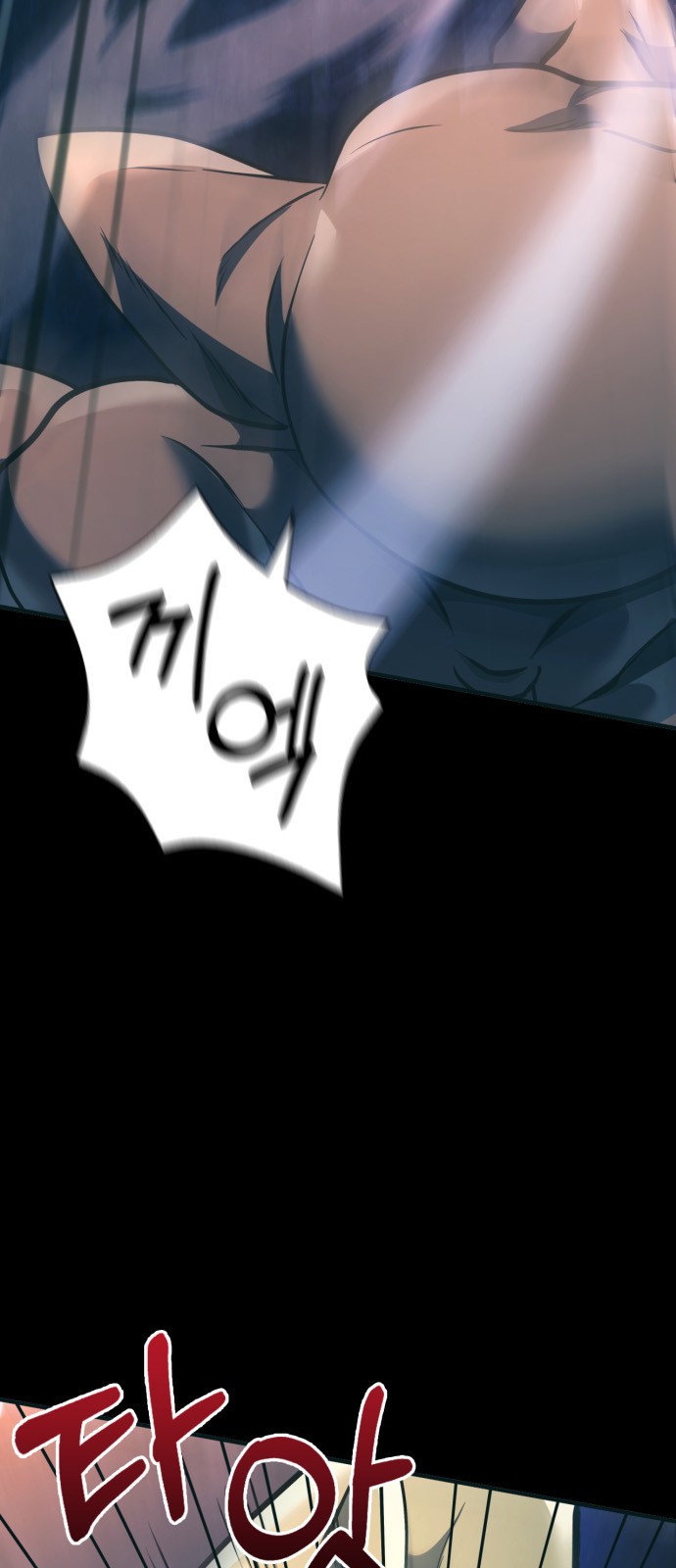 59 페이지