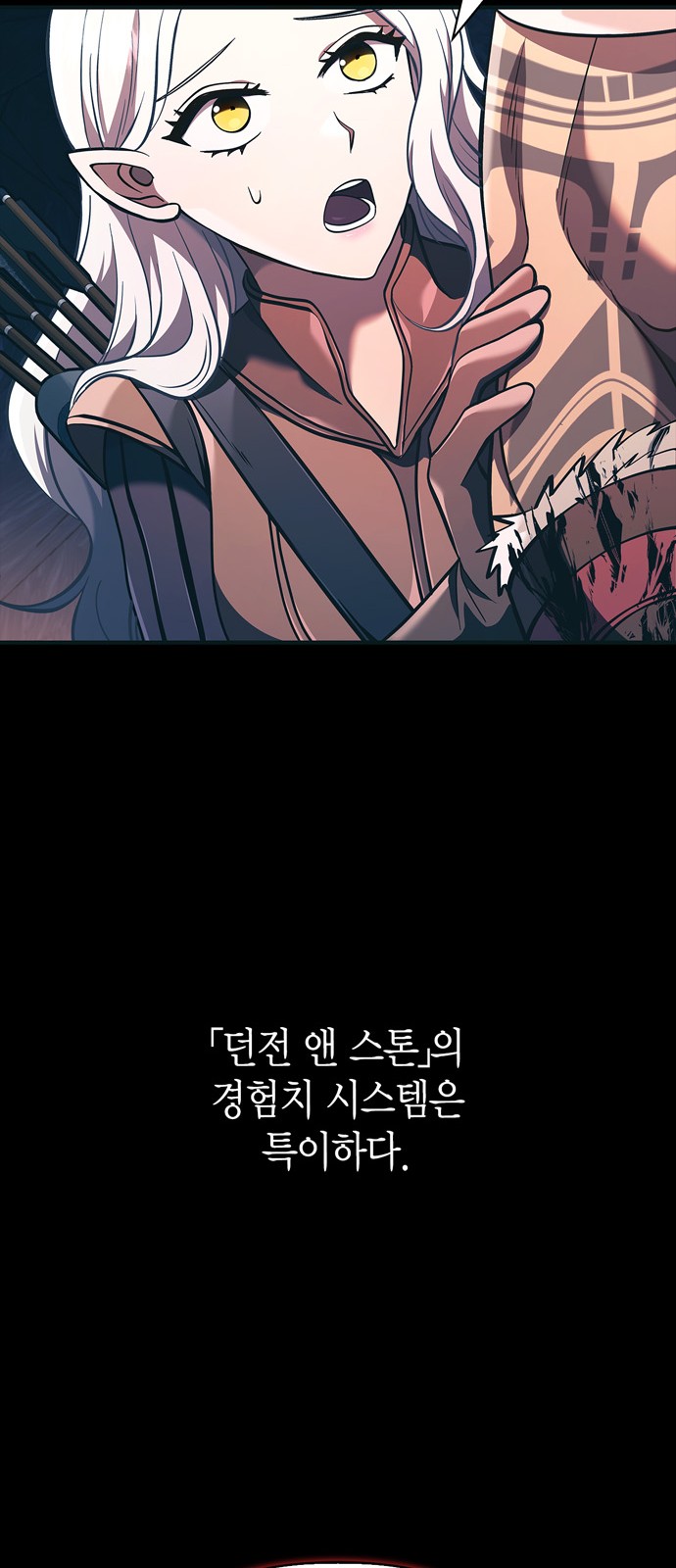 84 페이지