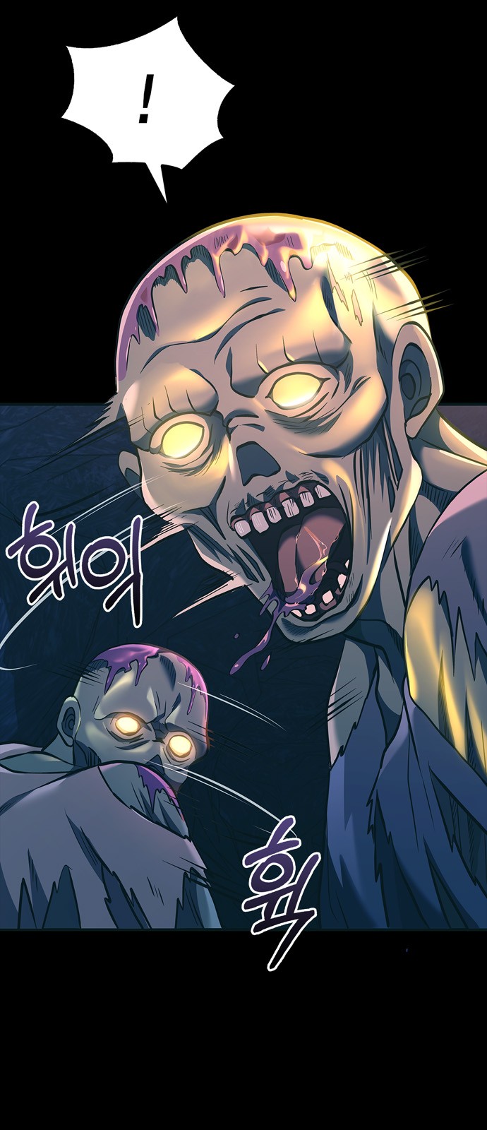 90 페이지