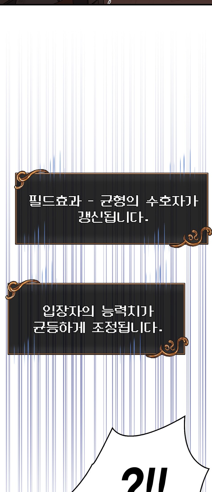 100 페이지