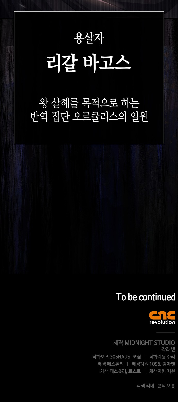 110 페이지