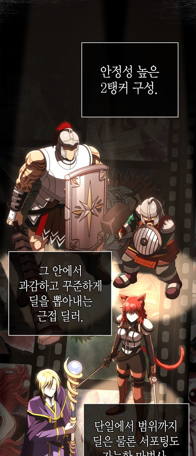 100 페이지