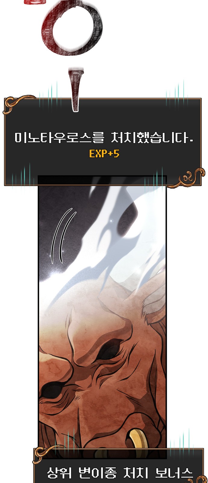 97 페이지