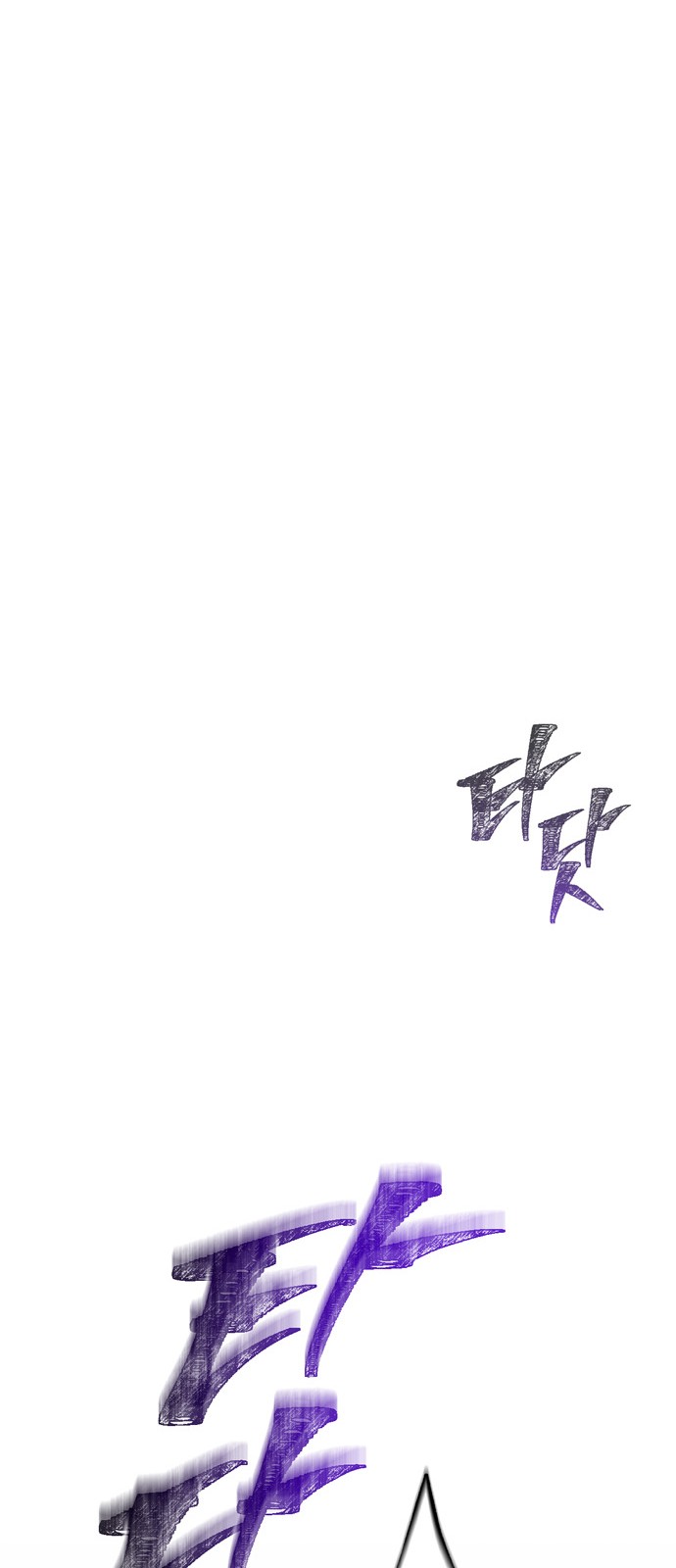 114 페이지
