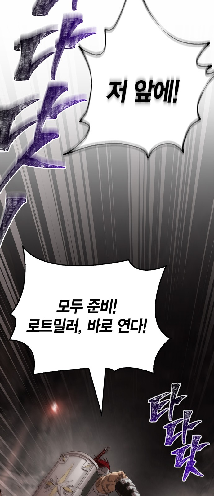 115 페이지