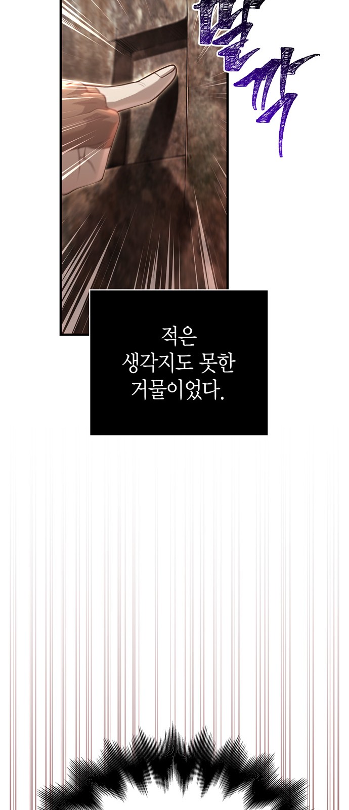 117 페이지
