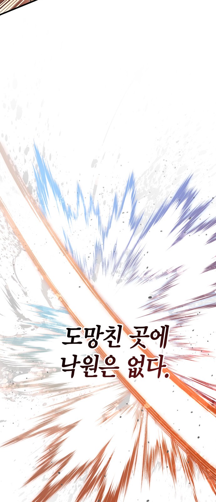 126 페이지