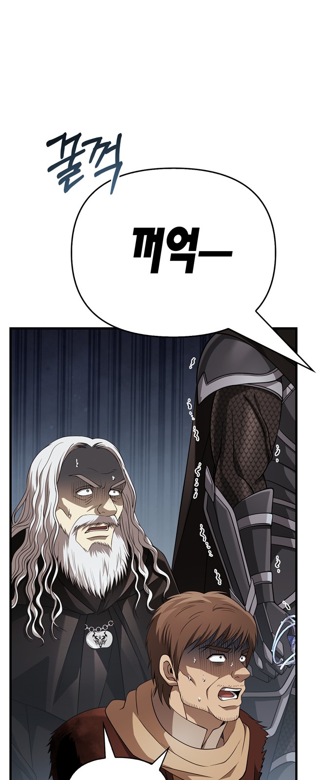 44 페이지