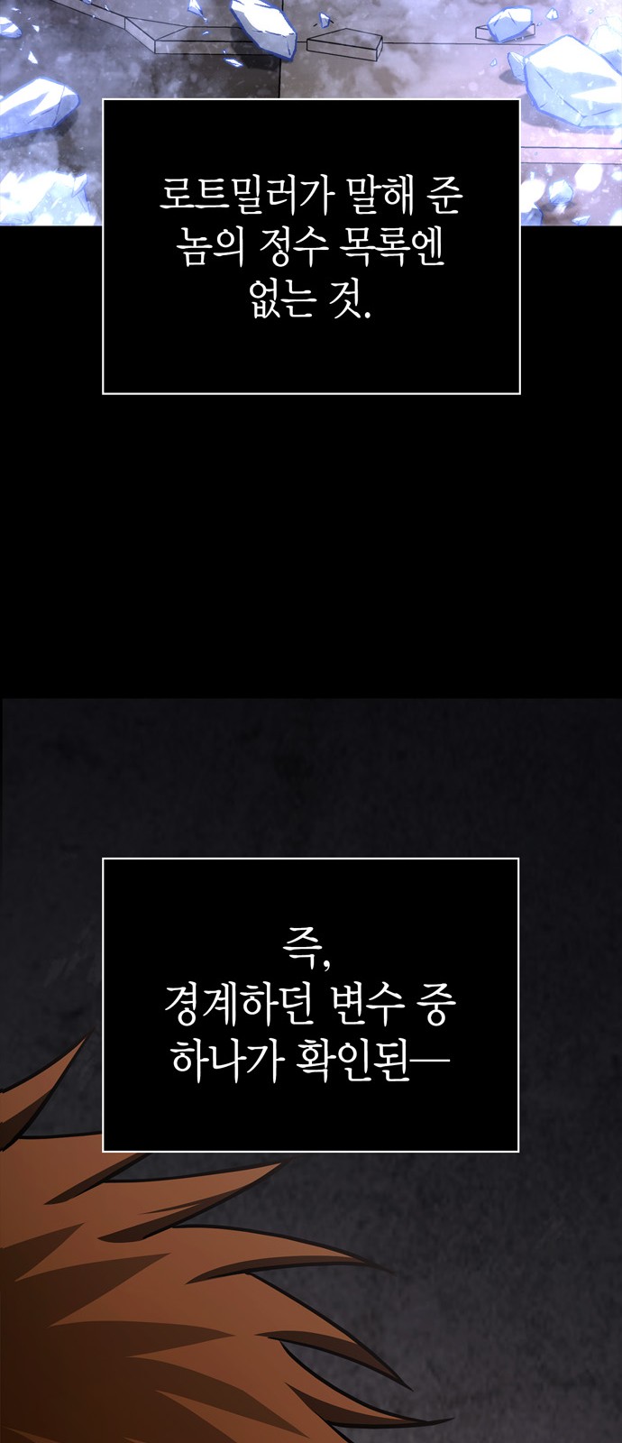 100 페이지