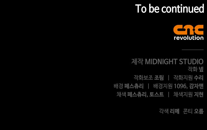 117 페이지