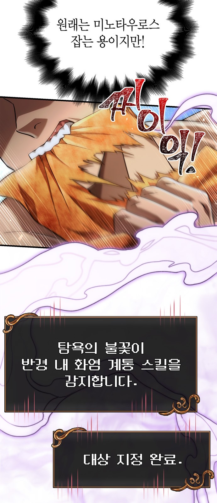 92 페이지