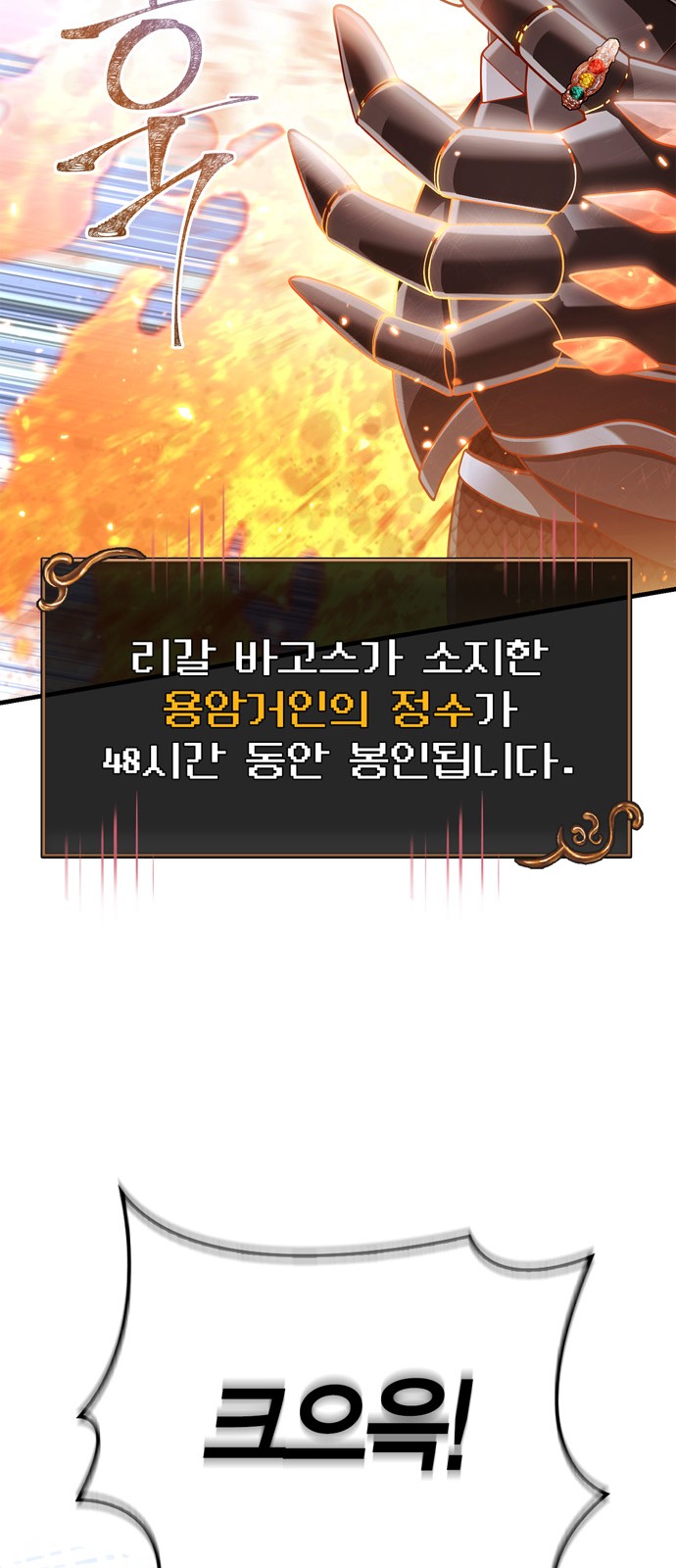 94 페이지