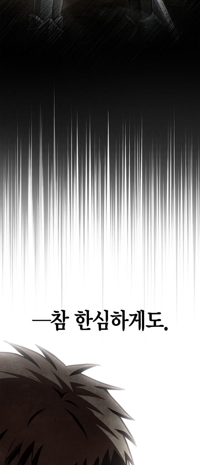 100 페이지