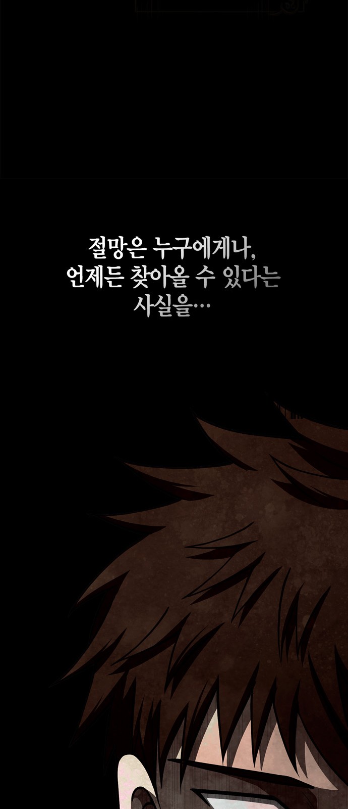 103 페이지