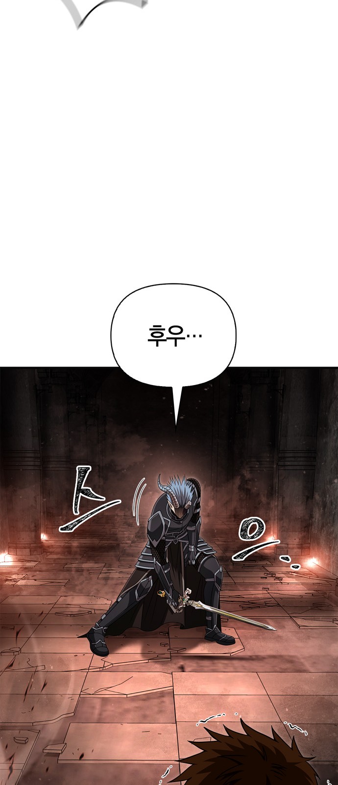 120 페이지