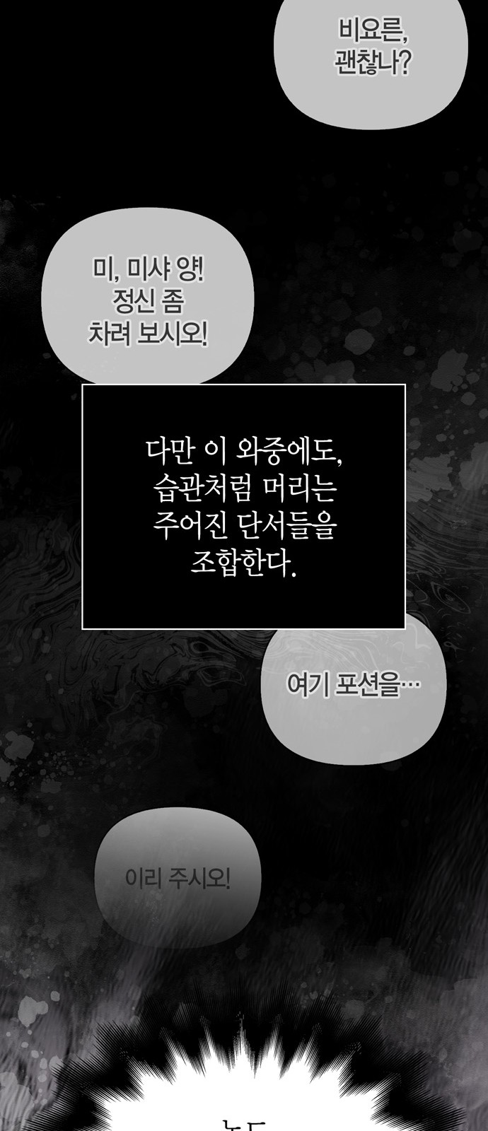 124 페이지