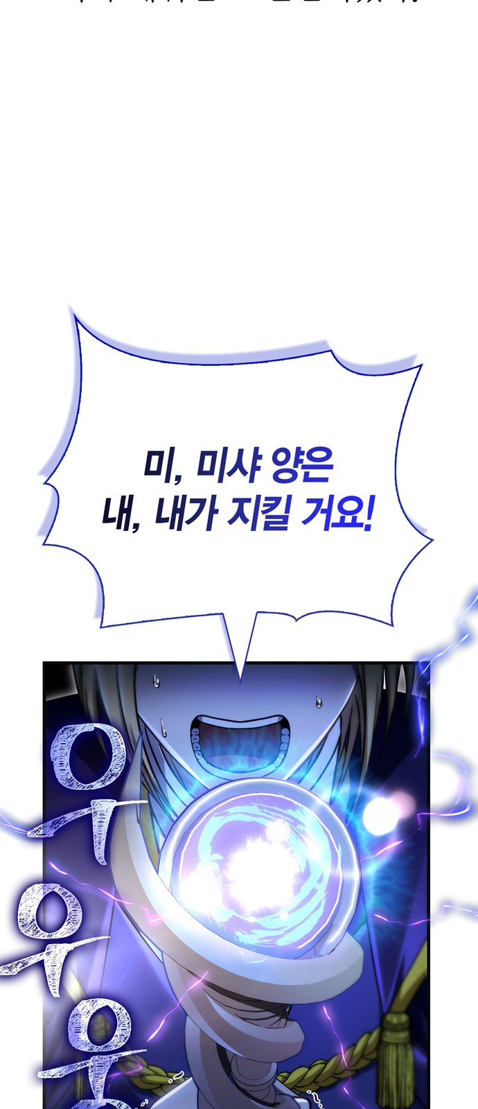 128 페이지