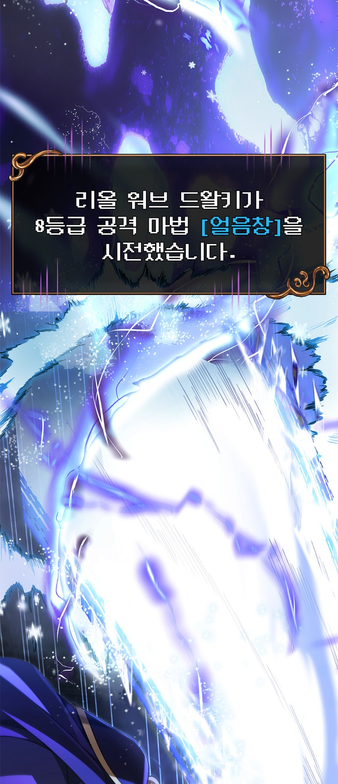 130 페이지