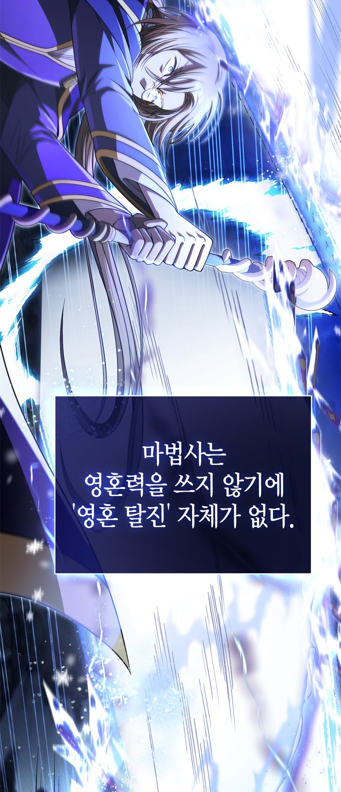 131 페이지