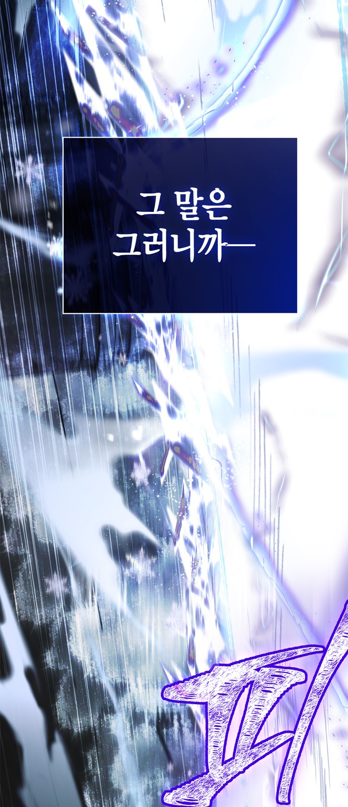 132 페이지