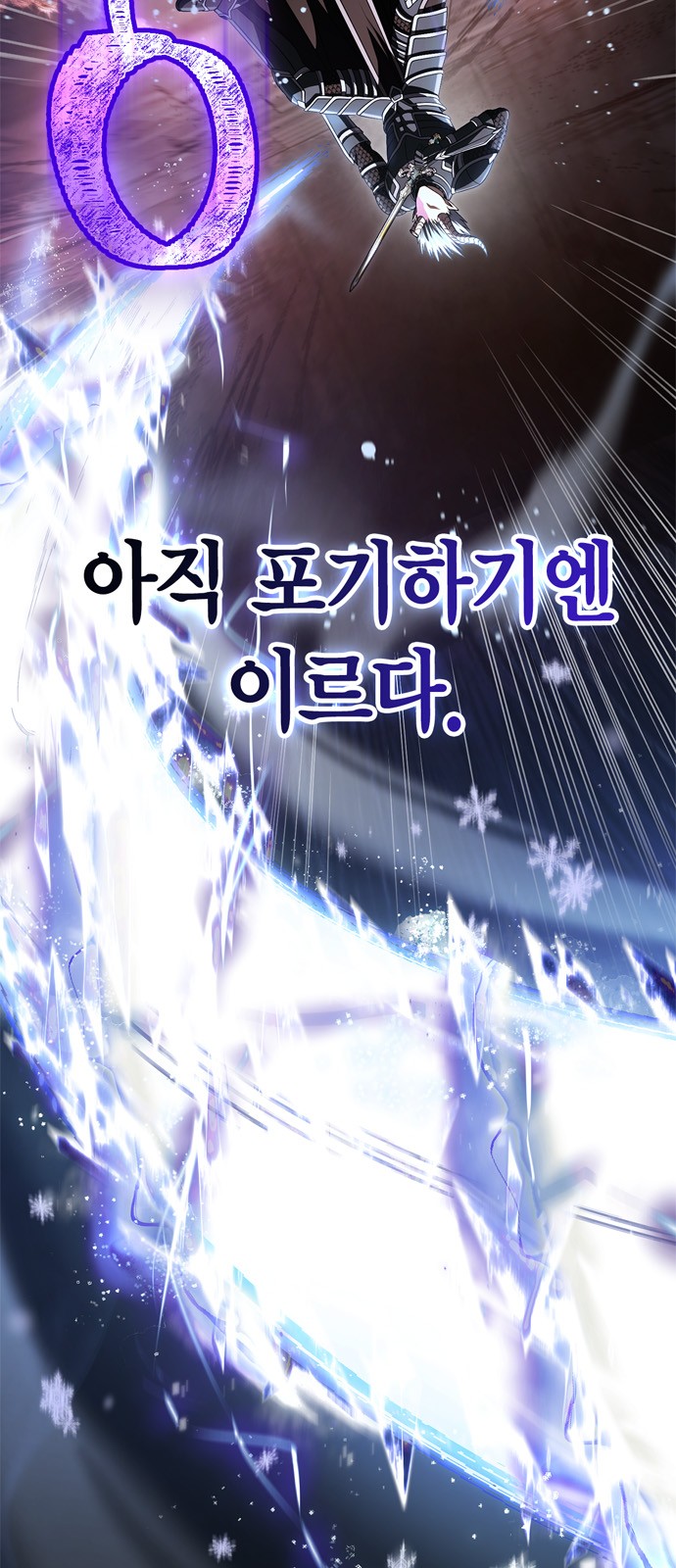 134 페이지