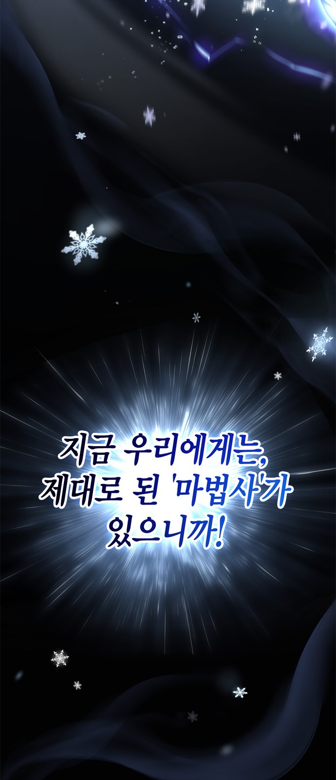 135 페이지