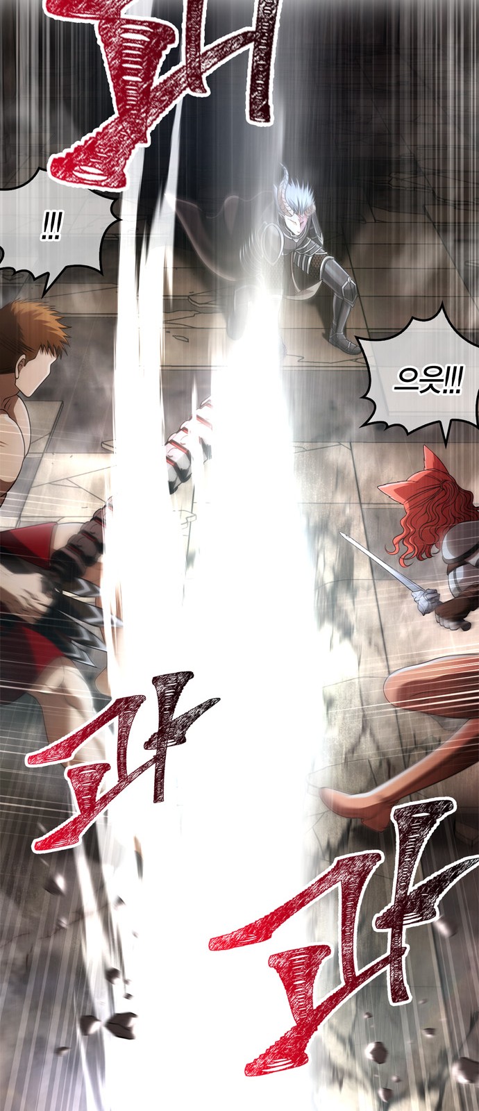51 페이지